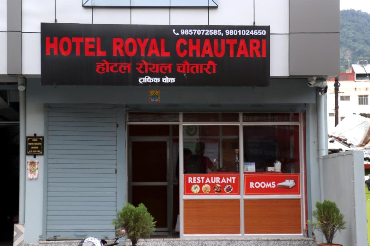 Hotel Royal Chautari, Butwāl Exterior foto